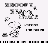 Snoopy no Hajimete no Otsukai (SGB Enhanced)