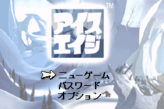 冰河世纪 Ice Age(Ubi Soft)