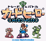 Trade & Battle Card Hero (Rev 1) (3DS Virtual Console) (SGB Enhanced)