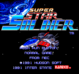 Super Star Soldier