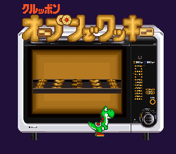 Yoshi no Cookie - Kuruppon Oven de Cookie