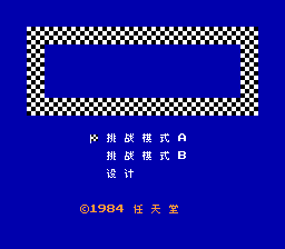 兴奋摩托车(JU)