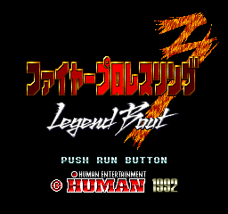 Fire Pro Wrestling 3: Legend Bout