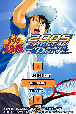 Tennis no Ouji-sama 2005 - Crystal Drive