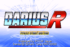大流士战机R Darius R(Pacific Century)