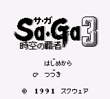 Sa-Ga 3 - Jikuu no Hasha