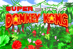 超级大金刚1 Super Donkey Kong