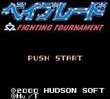 Beyblade - Fighting Tournament