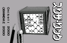 Slither Link