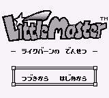 Little Master - Raikuban no Densetsu