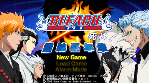 Bleach: Soul Carnival