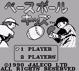 Baseball Kids