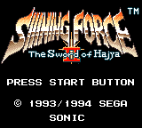 Shining Force II - The Sword of Hajya