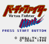 Virtua Fighter Mini