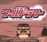 It's a World Rally (SGB Enhanced)