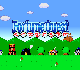Fortune Quest - Dice o Korogase