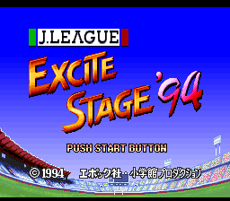 J.League Excite Stage '94 (Rev 1)
