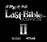 Megami Tensei Gaiden - Last Bible II