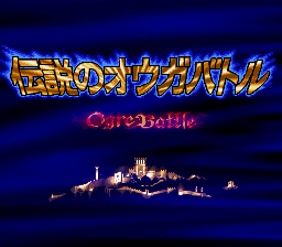 Densetsu no Ogre Battle - The March of the Black Queen (NP)