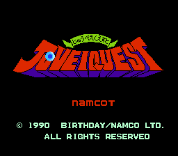 Juvei Quest