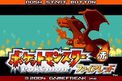 口袋妖怪-火红 Pocket Monster - FireRed