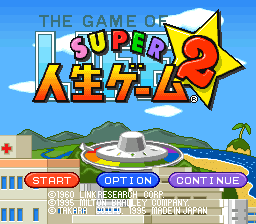 Super Jinsei Game 2
