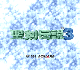 圣剑传说3 (v1.0 3P)(天幻 & PTT)