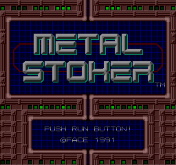 Metal Stoker