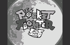 Pocket Fighter