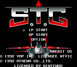Strike Gunner S.T.G
