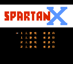 成龙踢馆