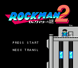 Mega Man 2