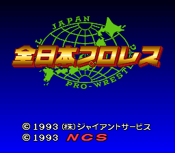 Zen-Nihon Pro Wres