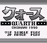 Quarth