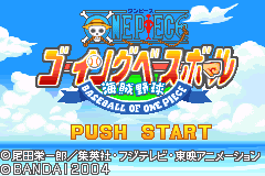 海贼王热血棒球 One Piece - Going Baseball