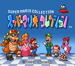 Super Mario Collection (Rev 1)