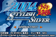 网球王子-时尚之银 Tennis no Ouji-sama 2004 - Stylish Silver