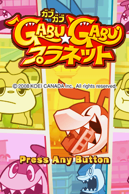 GABU GABU星球 80%汉化(罗伊SD)