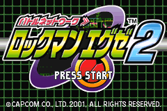 洛克人网络大战EXE 2 Battle Network Rockman EXE 2