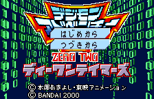 Digimon Adventure 02 - D1 Tamers (Rev 1)