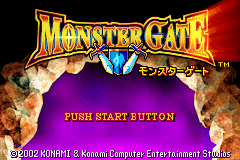怪兽之门 Monster Gate