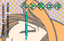 Sorobang (Rev 1)
