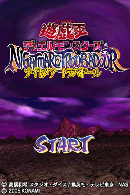 游戏王DS 噩梦的吟游诗人 完全汉化版(NdsBBS&天使汉化组)