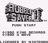 Rubble Saver II
