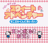 Hello Kitty no Sweet Adventure - Daniel-kun ni Aitai (SGB Enhanced)