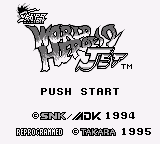 Nettou World Heroes 2 Jet (Rev 1) (SGB Enhanced)