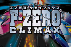 F-Zero - 极速传说