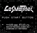 Cosmo Tank
